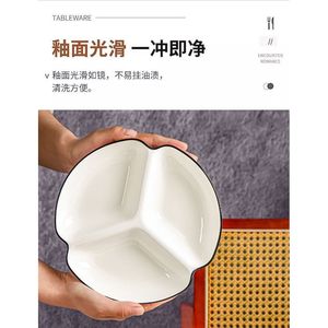 จานเซรามิกสามช่องทรงแปลกตาสำหรับอาหารเช้า ใช้กับเครื่องล้างจานได้ - Product Image 2