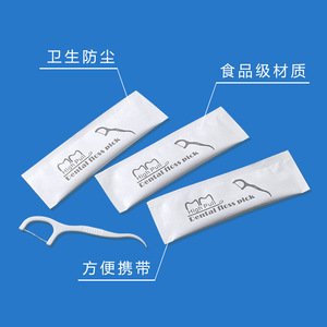 ไหมขัดฟันแบบมีด้ามพลาสติก ขนาด 10 ซม. บรรจุกล่อง 50 ชิ้น ห่อแยกชิ้น - Product Image 4