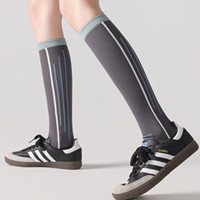 Chaussettes de compression sans couture pour cheville, rayées, pour enfants, professionnelles, pour la course, le sport, le cyclisme, le fitness, le tennis, la corde à sauter (ODM)