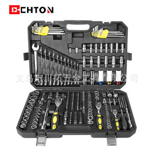 Chton 222-Piece Socket Ratchet <b>Wrench</b> Set 1/2 In Chromium Vanadium Steel For Automotive And Home Repair Tools - Product Image 3
