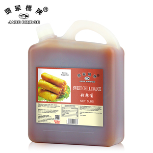 Salsa De <span class=keywords><strong>Chile</strong></span> Dulce Para Pollo Vegano Pimienta Roja Chili Salsa - Product Image 5