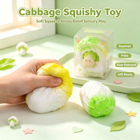 Jouets Squishy en forme de chou, blocs de construction, jouet anti-stress à son croquant, jouet à presser croquant et croustillant aux saveurs de pudding aux cacahuètes et de fromage