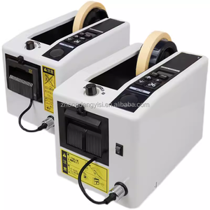 Dispensador Automático de Cinta Adhesiva de Alta Calidad 220V/110V, Ancho de Corte 7-50mm, Máquina Cortadora de Cinta Adhesiva M1000 - Product Image 4