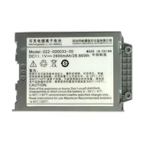 022-000033-00 Pin Sạc Li-ion Chính Hãng Cho Màn Hình Comen C30