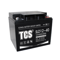 Batteries à décharge profonde TCS SLD12-40 12v40ah, batteries gel à décharge profonde, batterie UPS