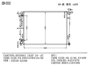 Radiatori in Alluminio JD 25121 per Sistema di Raffreddamento Auto HYUNDAI IX35 2010 25310-2Z100 - Product Image 2