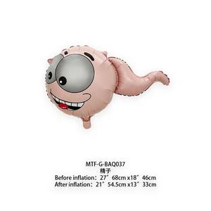 MTF <span class=keywords><strong>2026</strong></span> Palloncini Sexy in Foil con Elio per San Valentino, Decorazioni per Feste, Vendita all'Ingrosso - Product Image 5