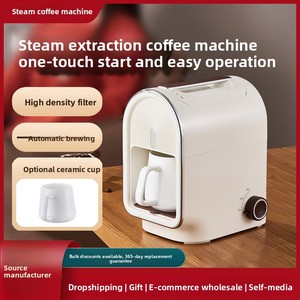 Cafetera Pequeña, Cafetera Italiana Semiautomática para el Hogar y la Oficina, Cafetera Todo en Uno, Cafetera Americana Manual con Café Recién Molido, Regalo Universal - Product Image 1
