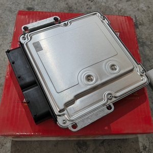 Tốt nhất sản phẩm mới sinotruk động cơ xe điều khiển 202v25803-7915 - Product Image 2