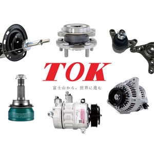 Cubo de rueda TOK, pieza de coche Original japonesa, bajo ruido, resistente, larga vida útil, mayor seguridad para Toyota - Product Image 4