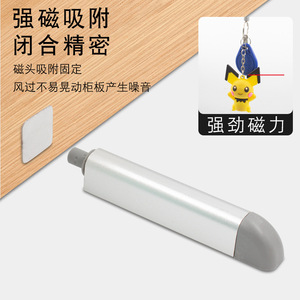 Aluminum Magnetic <b>Door</b> <b>Catch</b> For Kitchen Cabinet Minimalist Design With Silent Push Button Mechanism - Product Image 3