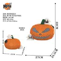 Oso de Peluche de 32 CM, Bloques de Construcción Educativos, Adornos para Sala de Estar, Decoraciones para Halloween y Navidad, Calavera de Calabaza