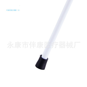Bastón para ciegos de aleación de aluminio de 124 cm con tira reflectante - Product Image 4