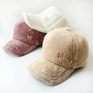 Thermal Hats For Women Men Keep Warm Outdoor Winter Hat Comfortable New Design Faux Fur Baseball Hat