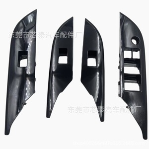 แผงสวิตช์ยกกระจกสำหรับโตโยต้า ไฮลักซ์ 2015-2024 แบบคลิปออนวัสดุ ABS FR 90050 - Product Image 2