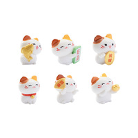 Figurine de chat porte-bonheur miniature en plastique, décoration de gâteau, décoration de paysages pour pot de plantes de bureau, collection de boîtes mystères, cadeau