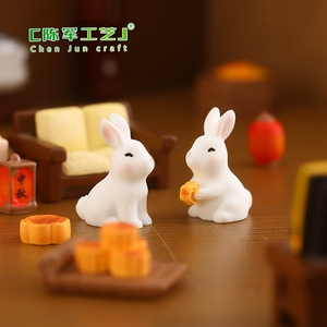 Ornements paysagers, gâteaux de lune en jade en forme de lapin, mini-artisanat en résine de dessins animés d'animaux mignons, petits objets pour le Festival de la Mi-Automne - Product Image 1