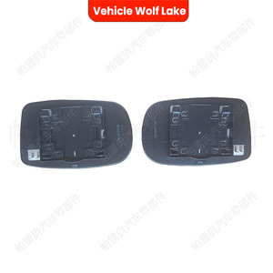 Espejo Retrovisor para Automóvil Wolf Lake, con Calefacción, Lado Izquierdo y Derecho, Negro, ABS, Repuesto para Chrysler 200 300 2011-14 - Product Image 1
