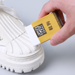 <span class=keywords><strong>Gomme</strong></span> Nettoyante <span class=keywords><strong>Magique</strong></span> pour Chaussures en Daim Unisexe – Outil de Décontamination pour <span class=keywords><strong>Cuir</strong></span> et Baskets Blanches – Élimination des Taches – Nettoyage à Sec – OEM ODM - Product Image 1