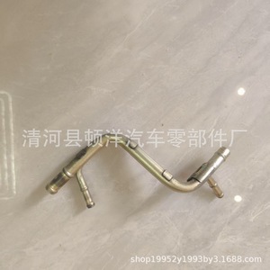 Colector de escape Nailuke 19510-PWA-G00 para Honda Jazz GD1, material de hierro - Product Image 2