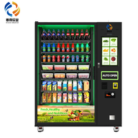 Distributeur automatique en métal équipé d'un ascenseur Articles fragiles Acceptant les cartes de crédit Fonctionnalités de sécurité renforcées Produits frais Vin Œufs