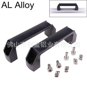 L90 Nylon Handle 90mm Curved Plastic Handle for Doors and Windows Minimalist Design - Product Image 3