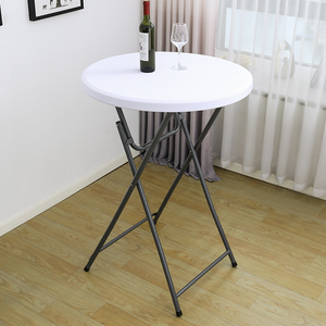 BJFlamingo küçük yuvarlak taşınabilir yüksek üst kokteyl masası Modern tasarım plastik katlanır ev mobilya ev oturma odası Bar kullanımı - Product Image 1