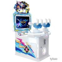 Célébrité Internet classique guerrier fantôme Morphing vol console de jeu d'arcade pour enfants à vendre