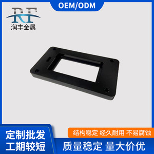 Centre d'usinage horizontal Runfeng 001 en acier inoxydable, léger, haute productivité - Product Image 4