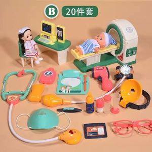 2024 New Arrival Educational Computer Ct Machine Toy,Pretend Play Kid Toy <b>Doctor</b> <b>Set</b> Toys for Kids - Product Image 4