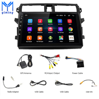 Radio para Auto con Android 10 para Suzuki Celerio 2008-2014, GPS, Pantalla Dividida, Reproductor MP3 para el Tablero
