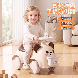 Nouvelle trottinette pour enfants - véhicule d'équilibre à quatre roues pour bébés et enfants de 1 à 4 ans. Véhicule cadeau pour garçons et filles. Vente en gros - Product Image 5