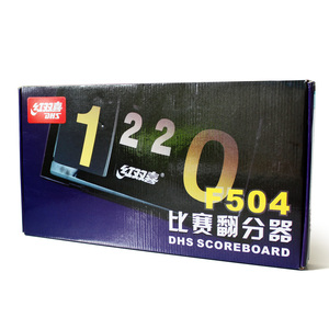 Dohdhs — organiseur F504 boîte pliable, en plastique, Double face, pour compétition de <span class=keywords><strong>Tennis</strong></span> de Table, Badminton - Product Image 4