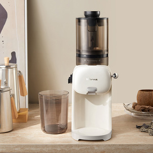 Exprimidor Little Bear YZJ-S02K5 de 800 ml con Separador de Pulpa Automático, Exprimidor Eléctrico Doméstico, Color Blanco - Product Image 3