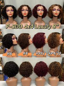 Super Double Drawn 8 pouces # Perruques bouclées de luxe 99J 4x4 avec fermeture, en cheveux vietnamiens bruts, pour femmes noires - Product Image 5
