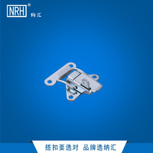 Cerradura de caja de herramientas Nrh Nahui Dovetail, hierro galvanizado, serie 5815, para caja de herramientas y equipo mecánico - Product Image 5