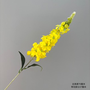 Fleurs artificielles Pingping, fleur de jacinthe unique, fleur en soie, décoration de mariage et de maison, 10 couleurs disponibles - Product Image 4