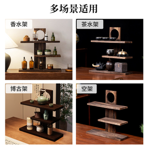 ชั้นวางของไม้เนื้อแข็งหลายชั้น 3 ชั้น ชั้นวางของบนโต๊ะทำงานแบบคาร์บอไนซ์สำหรับชุดน้ำชาและสิ่งของเบ็ดเตล็ด - Product Image 2