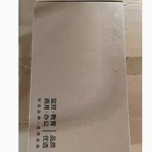 สวิตช์เปลี่ยนสายเคเบิล Tl-sh1008 จัดส่งรวดเร็วผ่าน FedEx หรือ DHL - Product Image 4