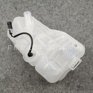 Tanque Auxiliar de Refrigerante 31338764, Botella de Agua Nueva para el Sistema de Refrigeración de Volvo V40 2016-2019 - Product Image 4