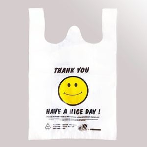Sacs de courses en plastique recyclé en gros, sacs de remerciement, sacs type T-shirt, impression de logos par gravure, pour supermarchés et expositions - Product Image 4