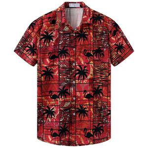 Tropical oversized Short Sleeve Button Down <b>Mens</b> <b>Shirts</b> Casual Stylish <b>Shirt</b> <b>Men</b> <b>Hawaiian</b> Button Short Sleeve Beach Summer - Product Image 2