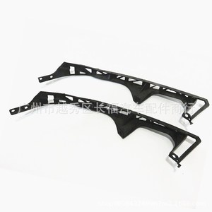 Supports de phares avant en plastique pour Mazda 6 GJ6A50151B GJ6A50161B - Product Image 1