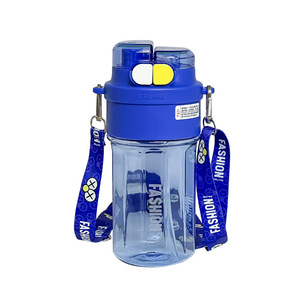 Bouteille d'eau pour enfants Zuo Mu 500 ml sans BPA, double gobelet pour l'école, design tendance avec sangle - Product Image 3
