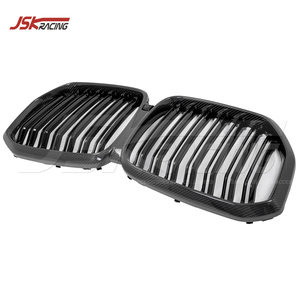 Parrilla Delantera de Fibra de Carbono para BMW X5M <span class=keywords><strong>F95</strong></span> 2019-2023 - Product Image 2