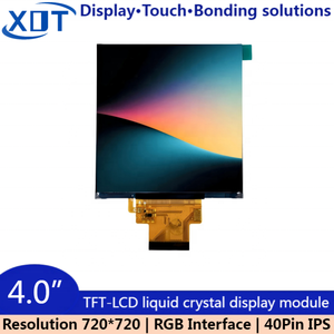 <span class=keywords><strong>4</strong></span> zoll TFT <span class=keywords><strong>LCD</strong></span> 720*720 hiển thị RGB schnitts telle <span class=keywords><strong>LCD</strong></span> bildschirm anzeige - Product Image 2