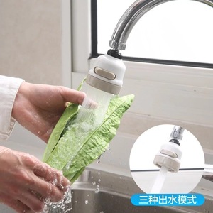 Pommeau de douche avec tuyau flexible, type ventouse murale, pour robinet de cuisine, économie d'eau, matériau ABS - Product Image 5