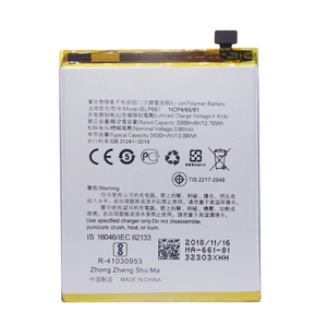 แบตเตอรี่ลิเธียมโพลิเมอร์คุณภาพสูง 3.85V 3400mAh รุ่น <span class=keywords><strong>BLP661</strong></span> สำหรับโทรศัพท์ OPPO A3 F7 แบบชาร์จได้ - Product Image 2