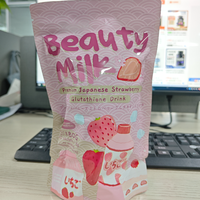 Poudre de lait de beauté premium OEM ODM, poudre de collagène de melon pour le visage, boisson complémentaire, mélange multi-saveurs pour la peau des adultes