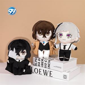 20cm <span class=keywords><strong>Anime</strong></span> Osamu <span class=keywords><strong>Dazai</strong></span> Nakahara Chuya Sigma Gogol Fyodor Dostoyevsky Linda almohada de peluche suave niños regalo de cumpleaños - Product Image 4